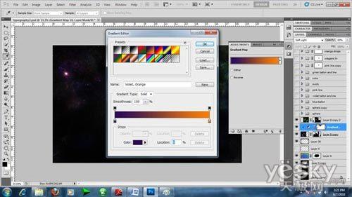 Xara3DPSЧ_켫-ͼ12