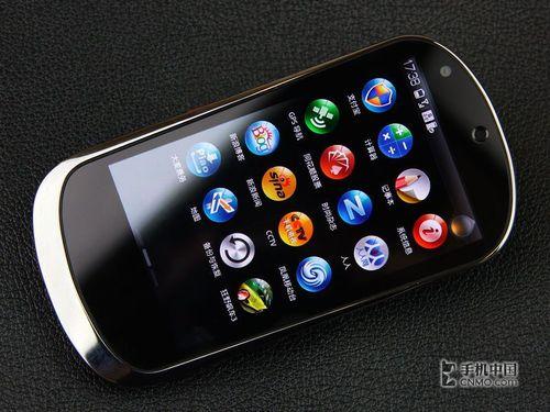 联想乐phone 2899 010-62684305 15101062659 盛通创新