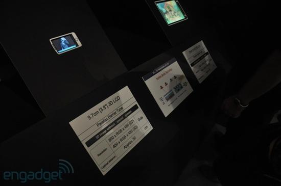 手机怎么放3d视频 3622392479.jpg