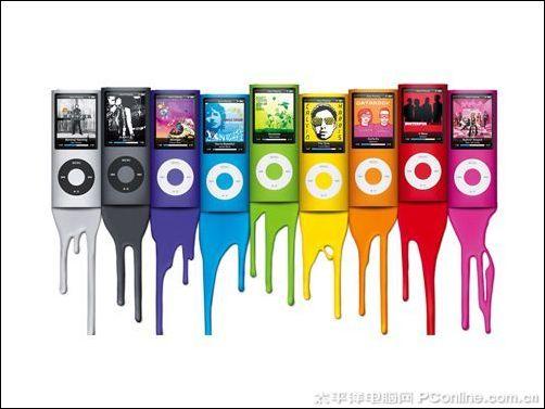 绚丽多彩 苹果iPod nano4(8GB)售1099