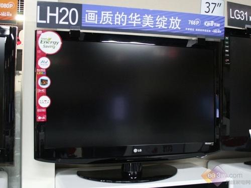 32寸惊爆2349元LG32LH20RC特价抢购