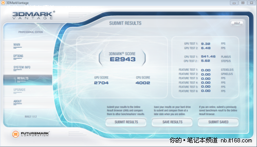 就是要便宜东芝P6000处理器本C600首评