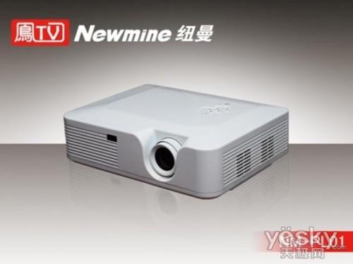 纽曼NM-PL01超高性价比1080P高清电视投影机
