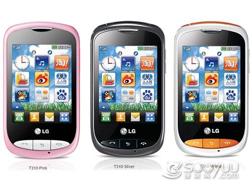 Cookie三新秀 LG T300\/T310\/T320上官网_手机
