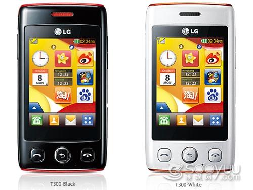 Cookie三新秀 LG T300\/T310\/T320上官网