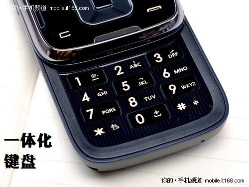 天翼3G滑盖触屏酷派超长待机E570评测(2)