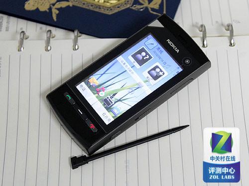 S60v5千元出头五款颜色诺基亚5250评测
