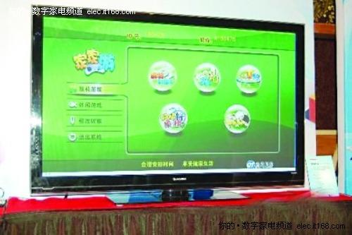 顶级3D等离子长虹3DTV58938FS开卖