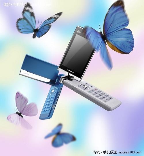 旋舞的美丽蝴蝶 联想TD60t手机美图鉴赏_手机