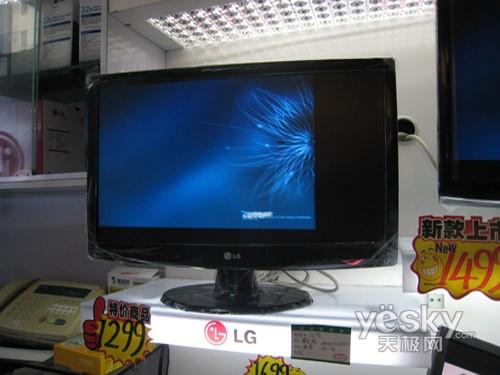 经典一直在售 LG W2343液晶显示器1269元_硬