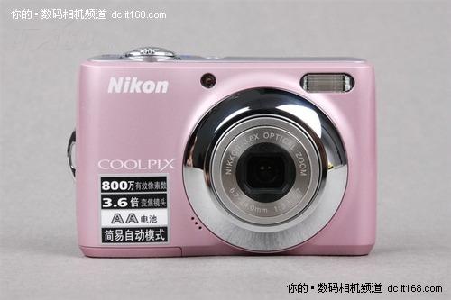 ������������ײ� 700Ԫ�ڳ�ֵ�����ѡ