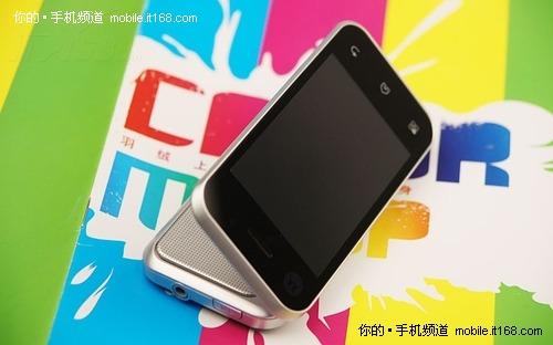 创意后空翻手机 摩托ME600现售2450元