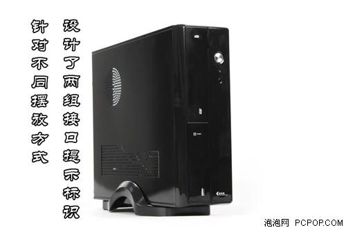 经典得以延续！星宇泉小麻雀8201机箱