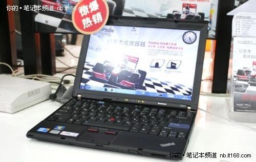 联想笔记本X201i，经典之作的深度解析