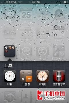 һγԽ ͨлiPhone 4 