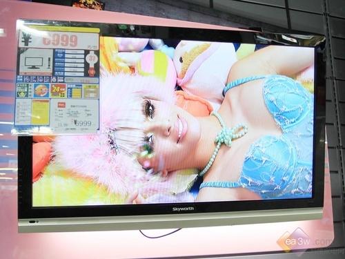 跌破2000元创维24E60HR液晶特卖中