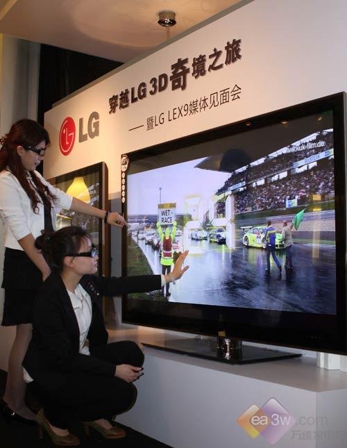 72寸3D电视量产LG液晶电视9月底报价