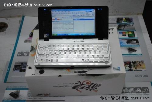 3GNET多彩设计时尚上网本 MI13现售4880