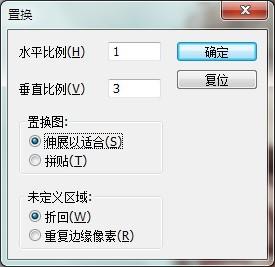 PS졶֣ǮߡͼЧ(3)