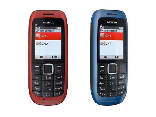 王者新革命诺基亚双卡手机C1-00解析