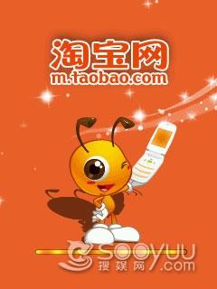 ʱ�л�������3G�罻�ֻ�J108i����(6)