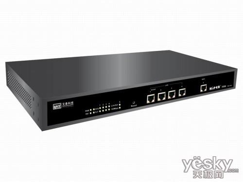 路由器价格多少合适 1240001630.jpg