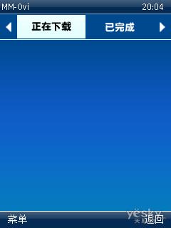 MM-Ovi�ӳ�ŵ����TD�ֻ�X5-00����(5)