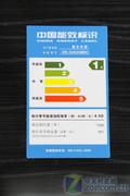 物联网新品海尔3匹空调上市价15999元