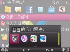 ���෽��ŵ���ǻ���ȫ����X5-01����(3)