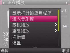 ���෽��ŵ���ǻ���ȫ����X5-01����(4)
