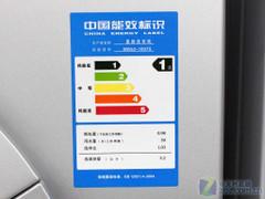 洗衣杀菌两不误美的滚筒洗衣机2698元