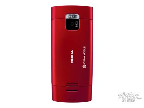 MM-Ovi�ӳ�ŵ����TD�ֻ�X5-00����