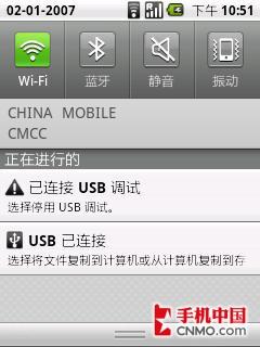 Android 2.1+600MHz ���ǿ��I5500���� 