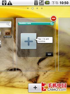 Android 2.1+600MHz ���ǿ��I5500���� 