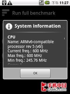 Android 2.1+600MHz ���ǿ��I5500���� 