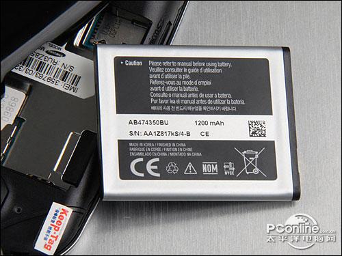 ��ϻ���������Android����I5500����(6)