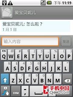 Android 2.1+600MHz ���ǿ��I5500���� 