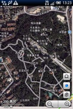 3Ӣ����Լ۱�Android�ֻ�����X8����(8)