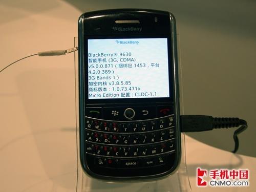 支持两种3G制式 黑莓9630现身通信展 