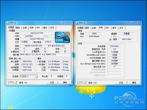 内存变硬盘 南亚易胜DDR3单条4G内存评测(2