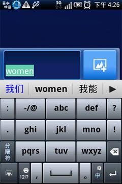 ʮ��ֻ���������ʱ�йȸ��ֻ�X8i����(7)
