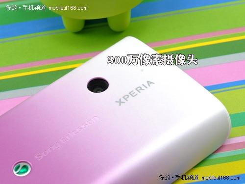 ʮ��ֻ���������ʱ�йȸ��ֻ�X8i����(3)