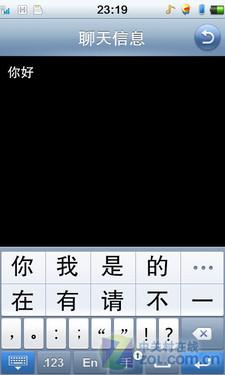 720p��Ƶ���ſ��ɴ���8910���ܽ���(2)