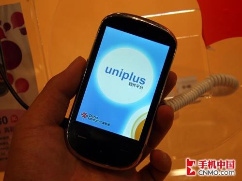 �������� �׿���ͨUPhoneͨ��չ�ֳ��� 