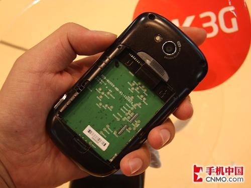 �������� �׿���ͨUPhoneͨ��չ�ֳ��� 