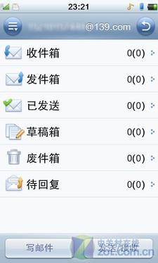 720p��Ƶ���ſ��ɴ���8910���ܽ���(2)
