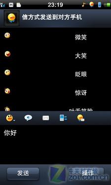 720p��Ƶ���ſ��ɴ���8910���ܽ���(2)