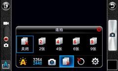 �����ݻ�����TD�����콢8910��ϸ����(8)
