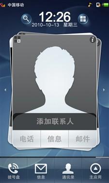 �����ݻ�����TD�����콢8910��ϸ����(5)