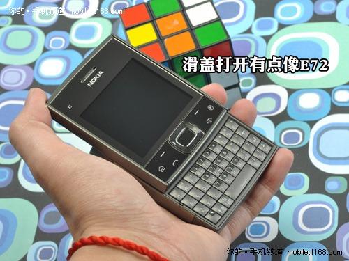 奇特的方块全键盘造型